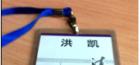 粵振電線清華之旅！大學(xué)老師的一席話，看完讓你受益終生