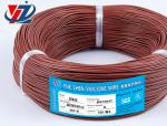 26awg 特硅膠線｜專業(yè)供應(yīng)商?hào)|莞廠家批發(fā)生產(chǎn)